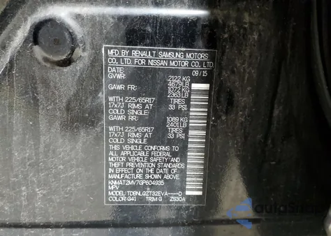 2016 Nissan Rogue S from USA, damaged, VIN KNMAT2MV7GP604935